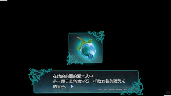蓝色童话The Blue Tale手机汉化版1.0安卓版截图2