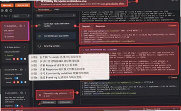 Burp Suite Mac�� Web��͸���԰�ȫ����