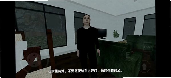 雷霆嘉豪手机版下载最新版1.0.0截图2