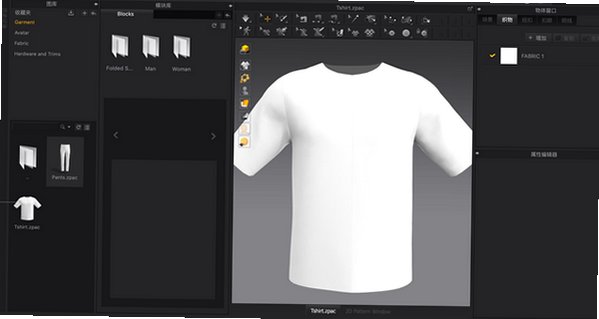 Marvelous Designer 2026 Mac中文版 3D虚拟服装设计软件截图2