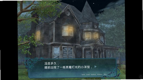 紫色童话(TheVioletTale)安卓中文直装版1.0手机版截图1