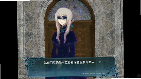 紫色童话(TheVioletTale)安卓中文直装版1.0手机版截图2