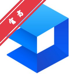 金山文档Mac版 云端多人协作办公客户端下载