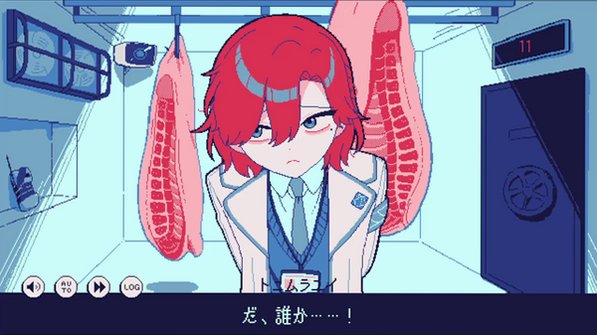 冰点下30度的绝望中文汉化最新版1.0截图0