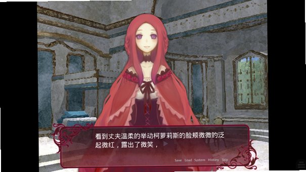 红色童话(TheRedTale)手机直装版 红色童话(TheRedTale)手机直装版