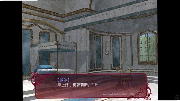 红色童话(TheRedTale)手机直装版1.0安卓版截图2