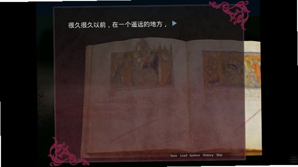 红色童话(TheRedTale)手机直装版1.0安卓版截图1