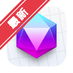 Monodraw Mac版 ASCII文本图表绘制工具下载