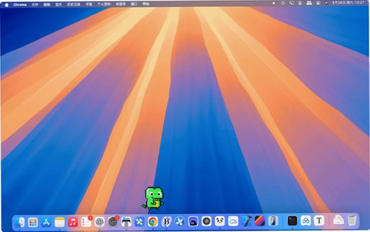 Dinoki Mac版 像素风桌面AI恐龙伴侣截图1