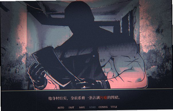 butchermenot别宰我安卓版安装包1.0.0截图2