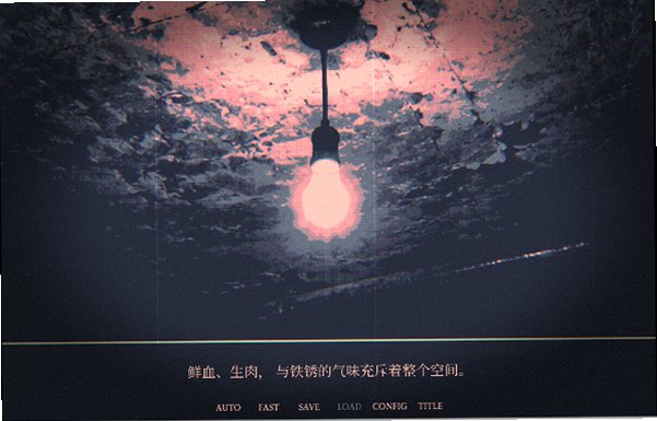 butchermenot别宰我安卓版安装包1.0.0截图1