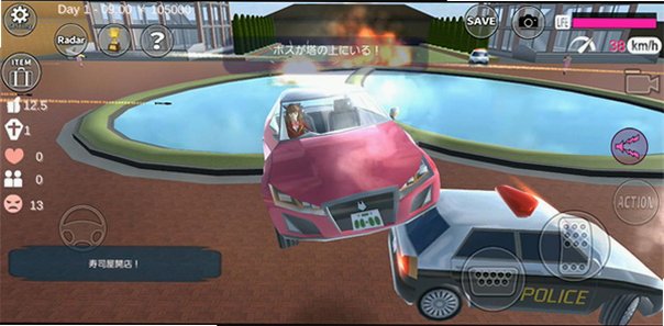 樱花校园模拟器英文版无广告版v1.048.08安卓版截图2