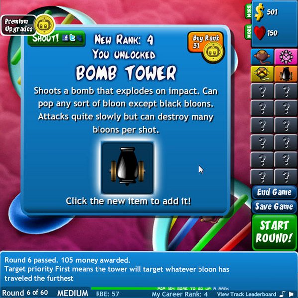 ��������4������2��ͼ1