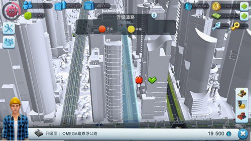 模拟城市我是巿长无限金币无限绿钞下载汉化版1.79.1.14223324截图3