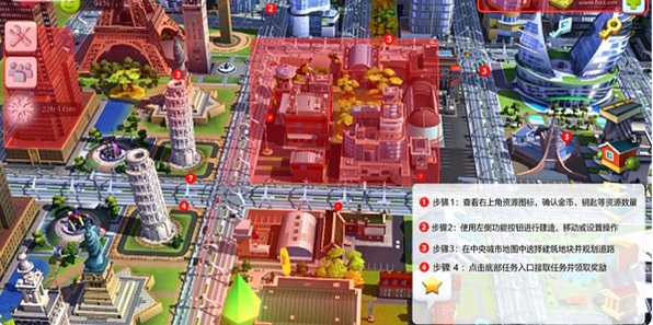 模拟城市我是巿长无限金币无限绿钞下载汉化版 模拟城市我是巿长无限金币无限绿钞下载汉化版