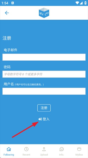 破皮裤poipiku 破皮裤poipiku