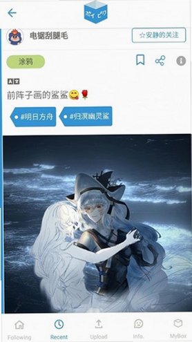 破皮裤popuku官方下载2026最新版v232安卓版截图2