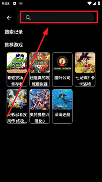 ��������Ϸ�ٷ�app�������°汾