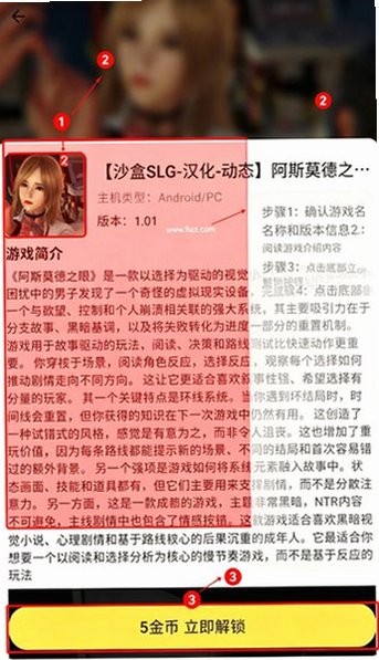 acfanl.faene流鼻血版免登录 acfanl.faene流鼻血版免登录