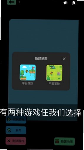 创游导入器最新版手机版1.9.1截图2