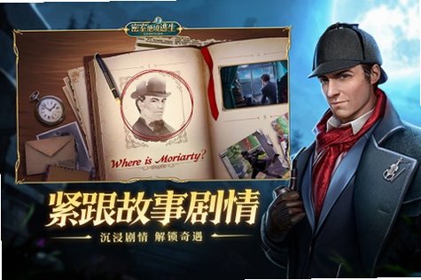 密室绝境逃生官方手游最新版1.0.0手机版截图0