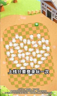 ������պ����v3.0.9.1��׿���ͼ0