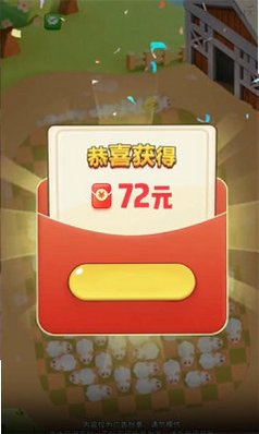 ������պ����v3.0.9.1��׿���ͼ1
