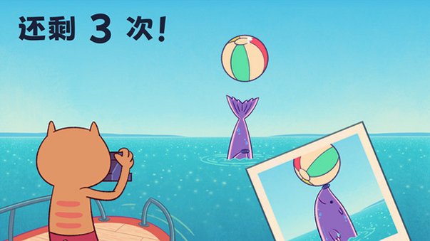 啵点节奏游戏汉化版最新版截图3