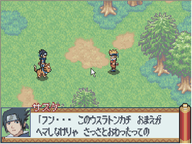 火影忍者RPG角色界面