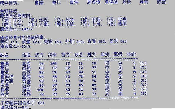预览图