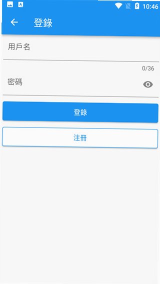 拷貝漫畫v3.0.9去广告版最新版v3.0.9官方版截图0