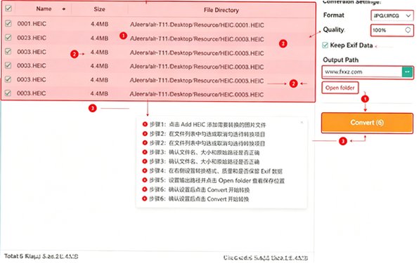 Any HEIC Converter Mac版 HEIC图片批量格式转换工具 Any HEIC Converter Mac版 HEIC图片批量格式转换工具