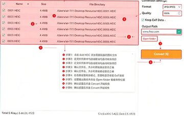 Any HEIC Converter Mac�� HEICͼƬ������ʽת������