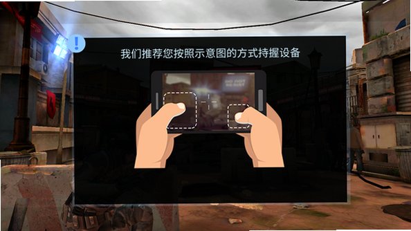火力掩护(Cover Fire)无限生命金币中文版1.33.20安卓版截图2