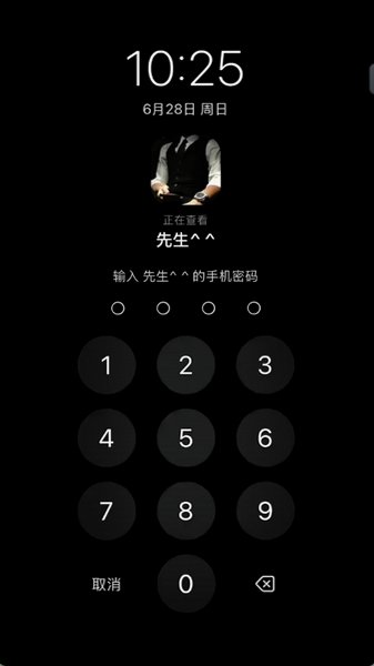 North小手机ai安卓版最新版1.0截图0