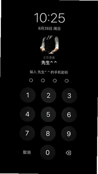 North小手机claude官方正版1.0截图0