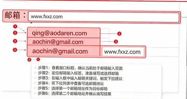 清歌五笔输入法Mac版 macOS平台专业五笔输入工具 清歌五笔输入法Mac版 macOS平台专业五笔输入工具