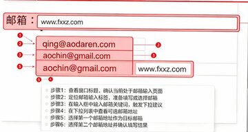 ���������뷨Mac�� macOSƽ̨רҵ������빤��