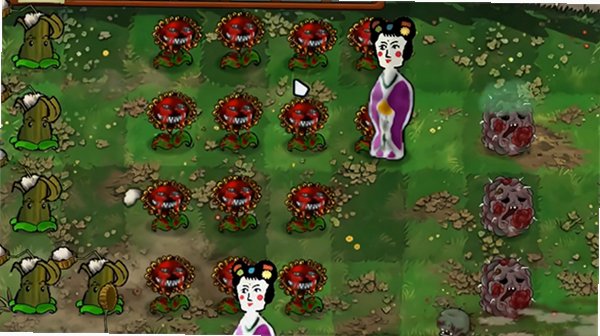 植物大战僵尸恐怖版2026最新版v1.0.0安卓版截图4