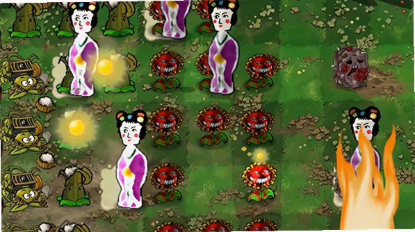 植物大战僵尸恐怖版2026最新版v1.0.0安卓版截图3
