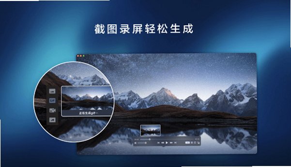 PotPlayer X Mac版 Mac全能音视频播放器截图3