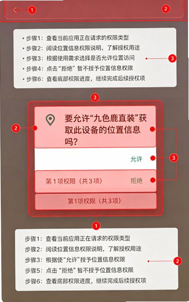 c18.semag.sulpo.moc.af066b4.m9九色鹿直装 c18.semag.sulpo.moc.af066b4.m9九色鹿直装