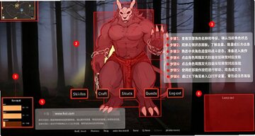 矛之酒馆0.37f安装包中文版 矛之酒馆0.37f安装包中文版