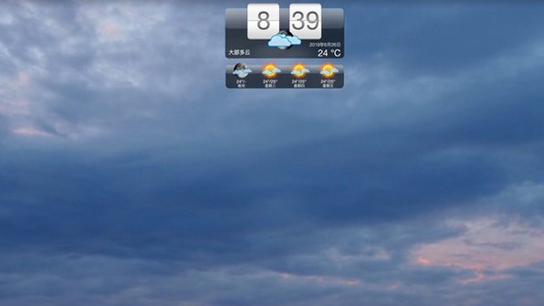 Weather HD for Mac电脑版截图1