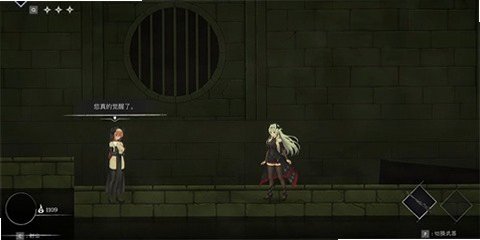克瑞纳利亚Crynaria手机版v1.0.0官方版截图3