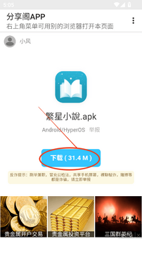 ������������app