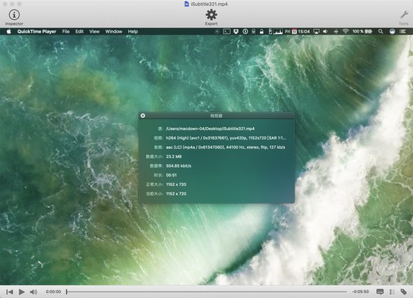 iSubtitle for Mac(视频字幕制作工具)截图3