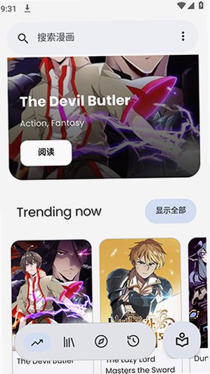 Nyora����app����������°汾2.7.3��ͼ0