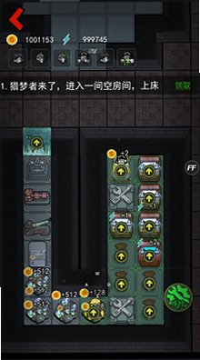 �͹��������޽����������°�2.5.20��ͼ3