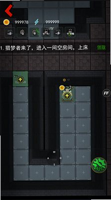 �͹��������޽����������°�2.5.20��ͼ1